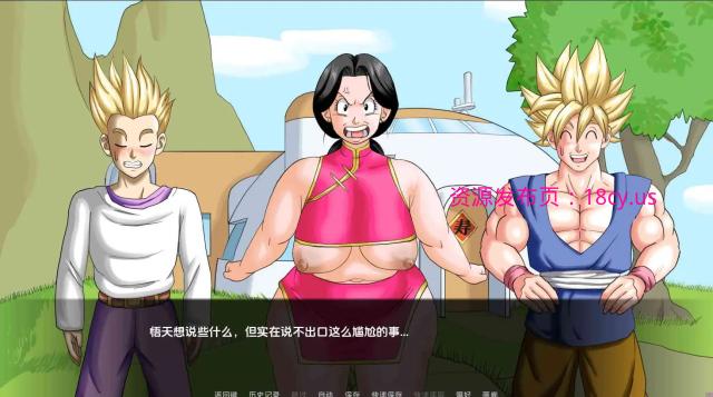BandiView_预览图_01.jpg