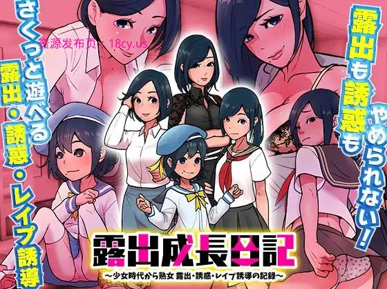 BandiView_预览图_01.jpg