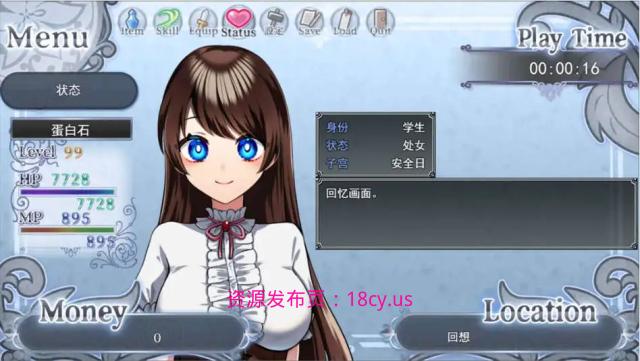 BandiView_预览图_08.jpg