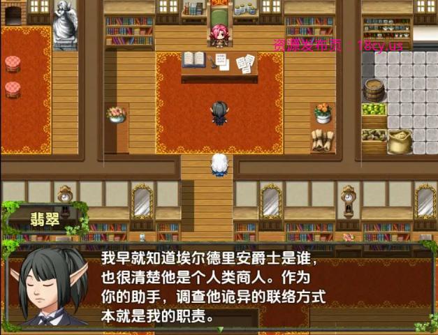 BandiView_预览图_04.jpg