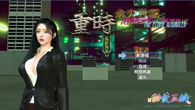 BandiView_预览图_01.jpg
