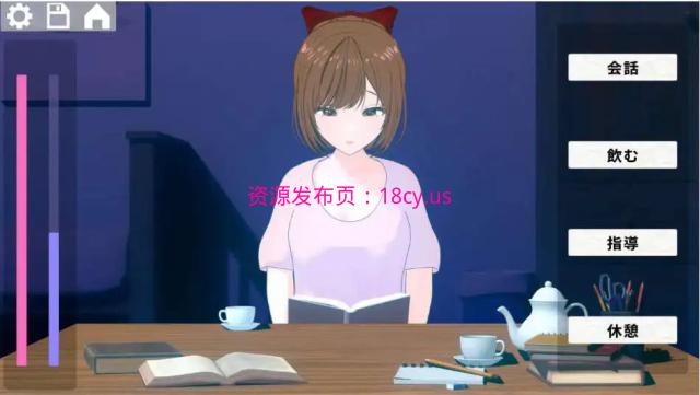 BandiView_预览图_08.jpg