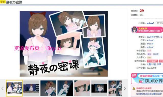 BandiView_预览图_07.jpg