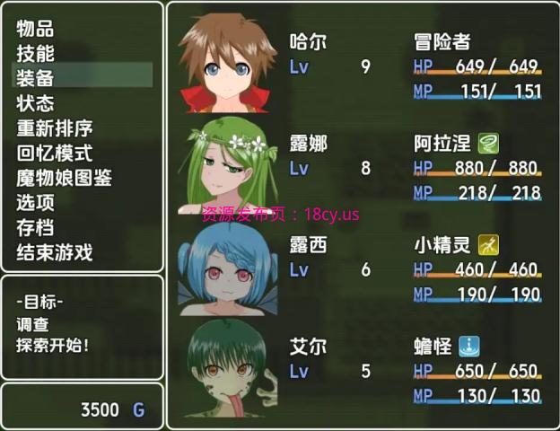 BandiView_预览图_08.jpg