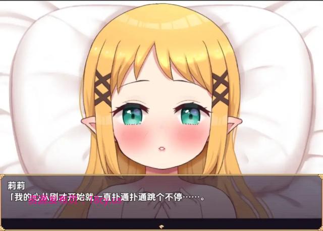 BandiView 预览图 06.jpg