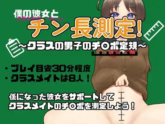 BandiView 预览图 01.jpg