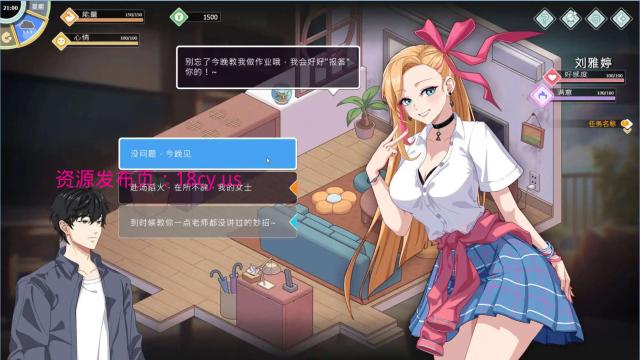 BandiView 预览图 06.jpg