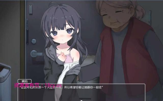 BandiView 预览图 05.jpg