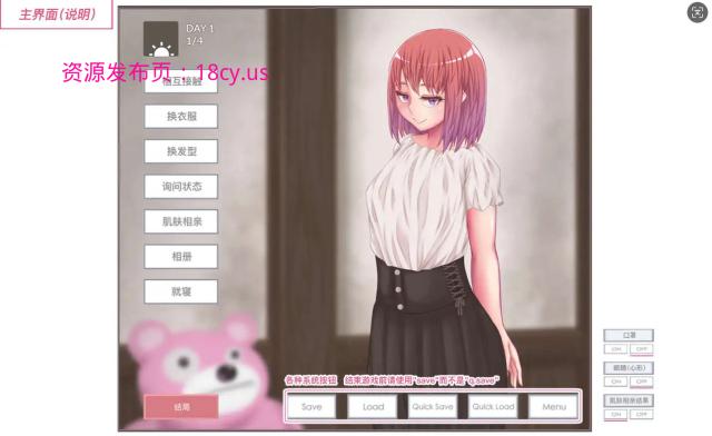BandiView_预览图_04.jpg