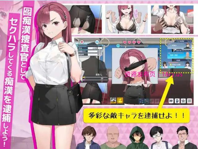 BandiView_预览图_03.jpg