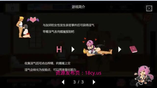 BandiView 预览图 08.jpg