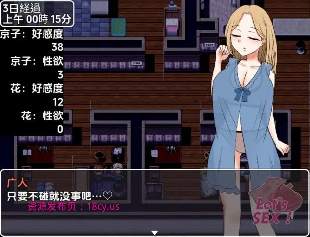 BandiView 预览图 05.jpg