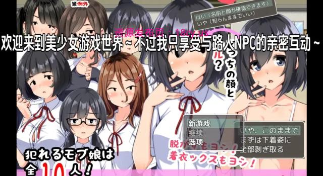 BandiView 预览图 01.jpg