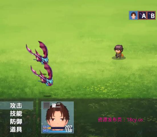 BandiView 预览图 07.jpg