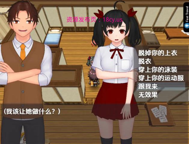 BandiView 预览图 03.jpg