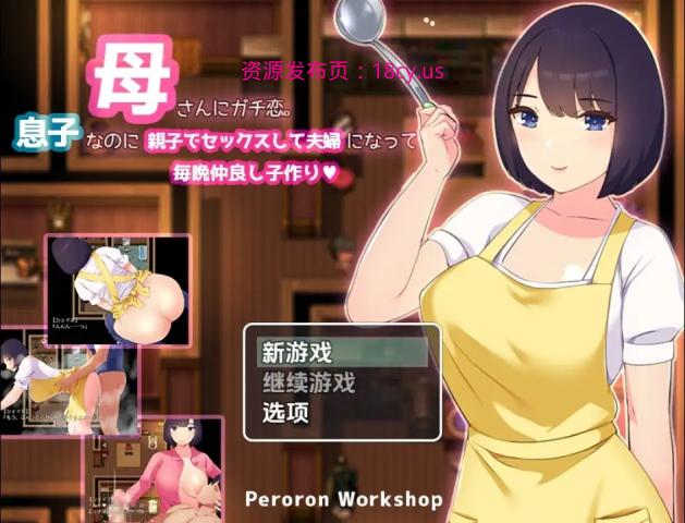 BandiView_预览图_01.jpg