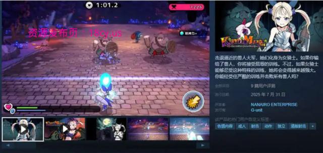 BandiView_预览图_04.jpg