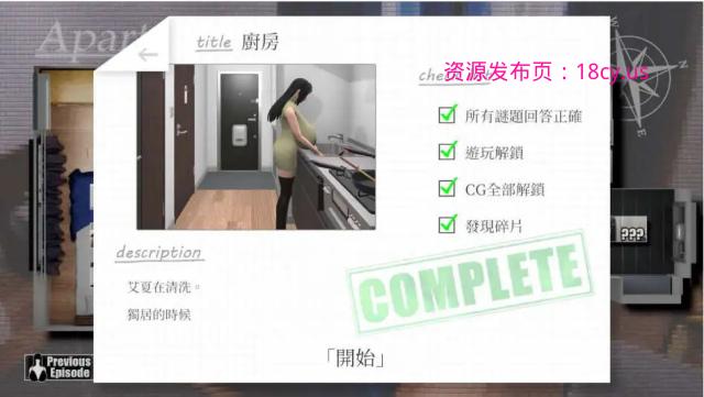 BandiView_预览图_09.jpg