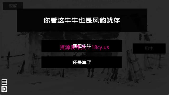BandiView_预览图_04.jpg