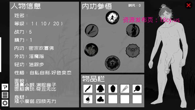 BandiView_预览图_05.jpg