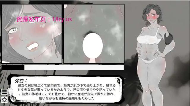 BandiView_预览图_06.jpg