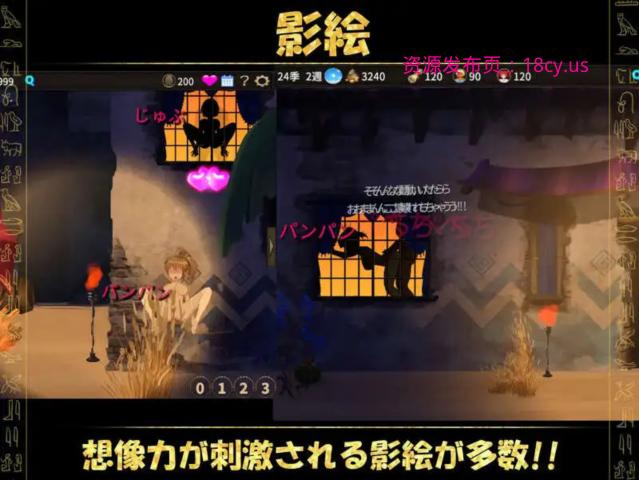 BandiView_预览图_05.jpg