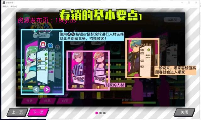 BandiView_预览图_06.jpg