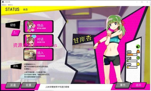 BandiView_预览图_05.jpg