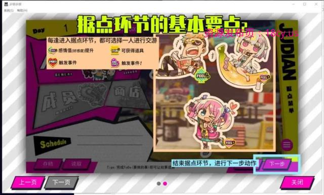 BandiView_预览图_04.jpg
