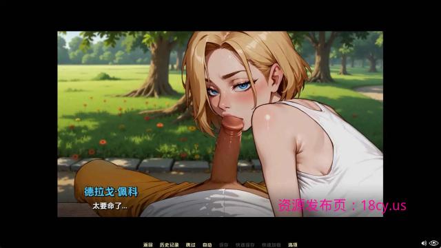 BandiView_预览图_04.jpg