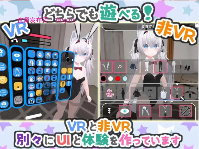 BandiView_预览图_04.jpg