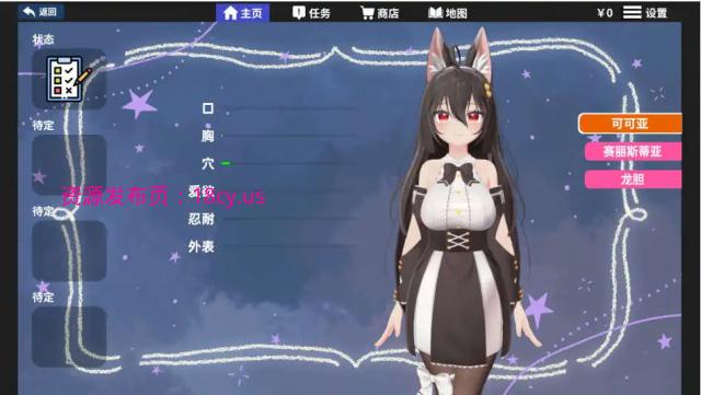 BandiView_预览图_09.jpg
