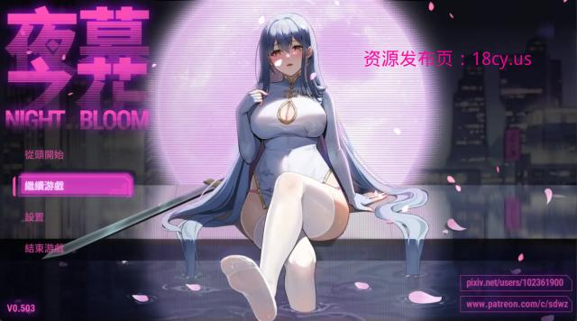 BandiView_预览图_01.jpg