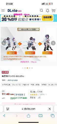 IMG_5097.png