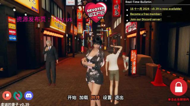 BandiView_预览图_01.jpg