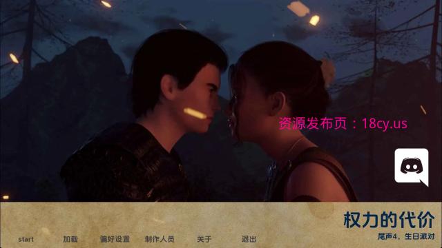 BandiView_预览图_01.jpg