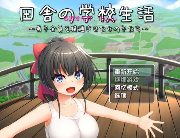 BandiView_预览图_01.jpg