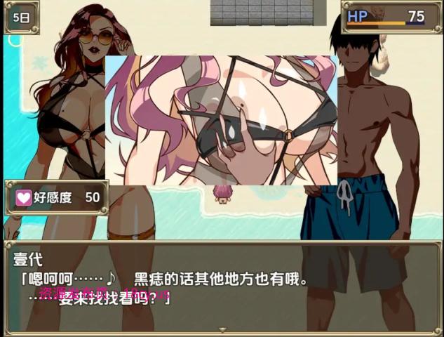 BandiView_预览图_05.jpg