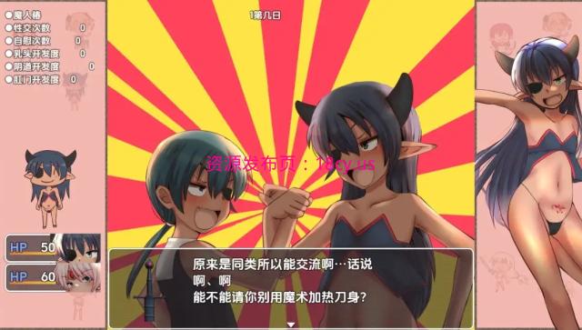 BandiView_预览图_04.jpg