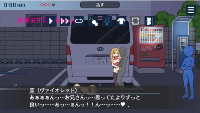 BandiView_预览图_06.jpg