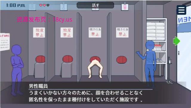 BandiView_预览图_05.jpg