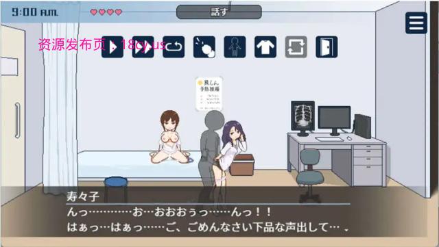 BandiView_预览图_03.jpg