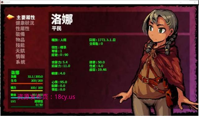 BandiView_预览图_08.jpg