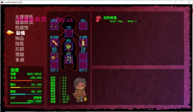 BandiView_预览图_11.jpg