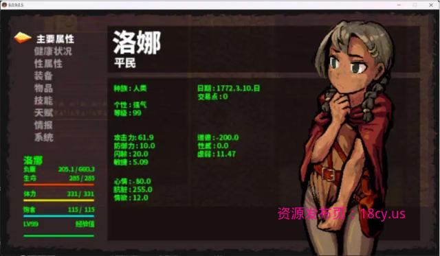 BandiView_预览图_06.jpg