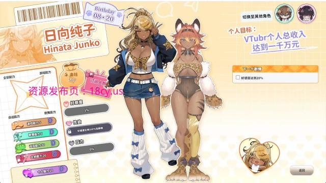 BandiView_预览图_15.jpg