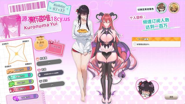 BandiView_预览图_14.jpg