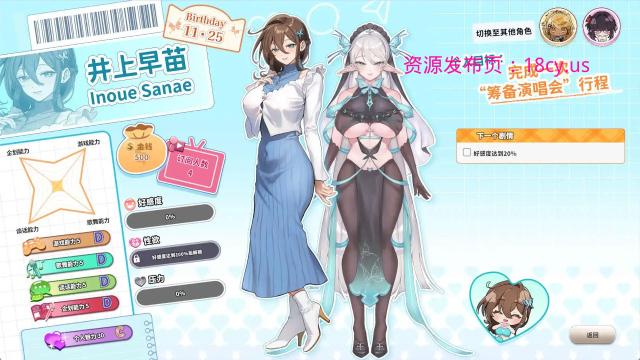 BandiView_预览图_16.jpg