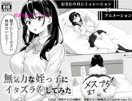 BandiView_预览图_01.jpg