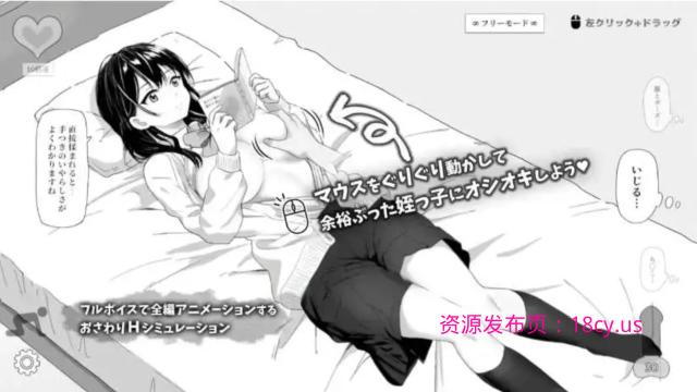 BandiView_预览图_03.jpg